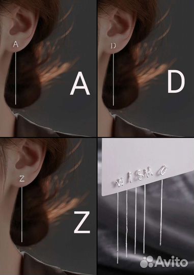 Серьги бижутерия