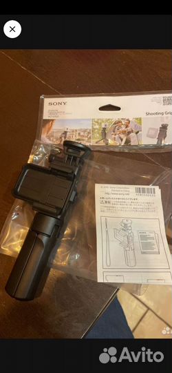 Штатив VCT-STG1 для камеры sony