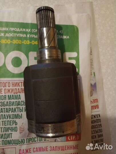 Шрус внутренний левый Nissan X-Trail T 31