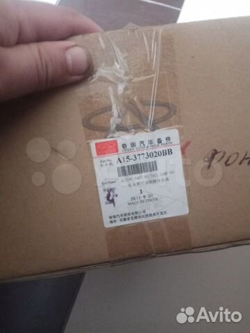 Фонарь задний чери амулет