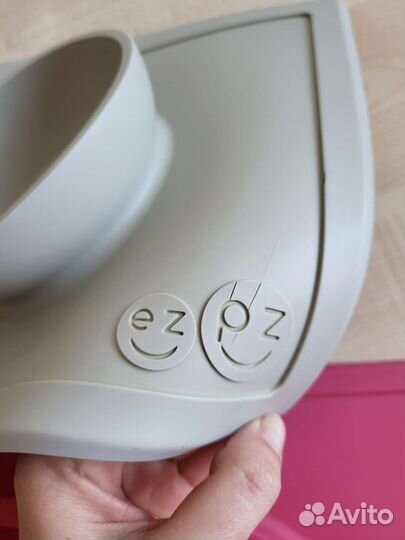 Силиконовая детская тарелка ezpz