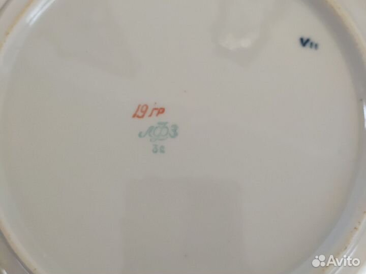 Тарелки лфз под первое и второе редкость