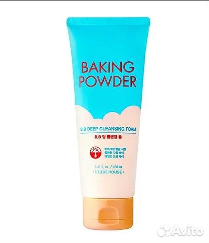 Пенка для снятия вв-крема 160 мл