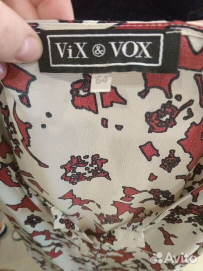 Красивое платье большого размера