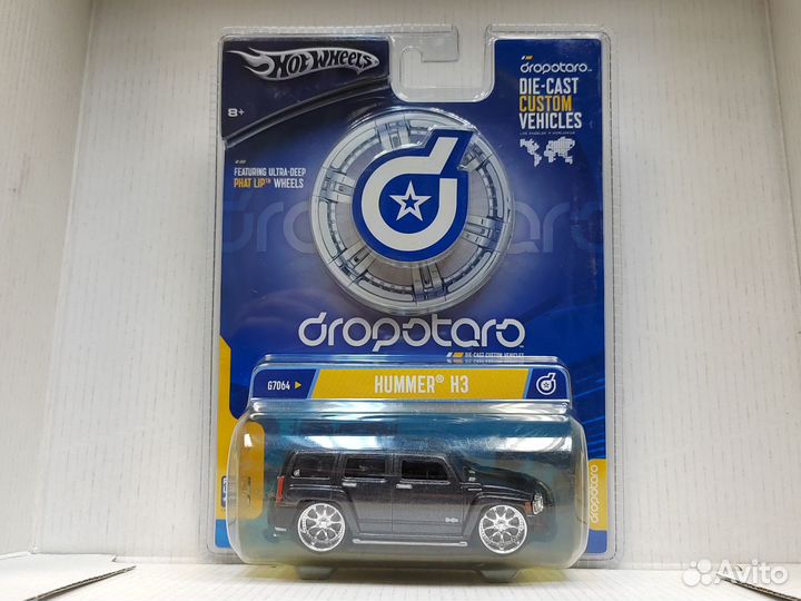 Hot Wheels Hummer H3 Dropotaro