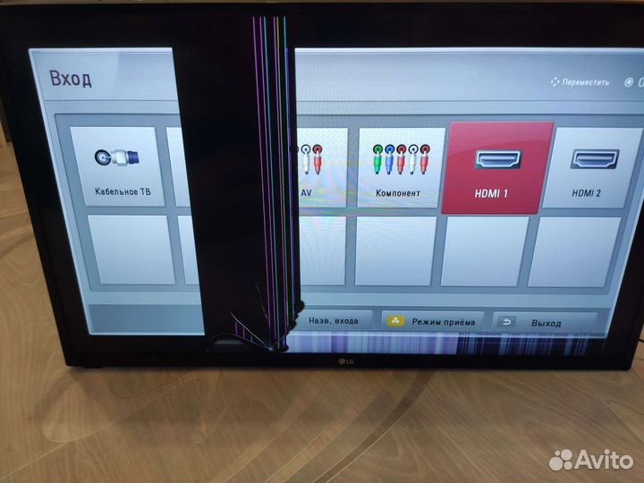 Телевизор lg 32 81см
