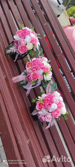 Букеты из невянущих цветов