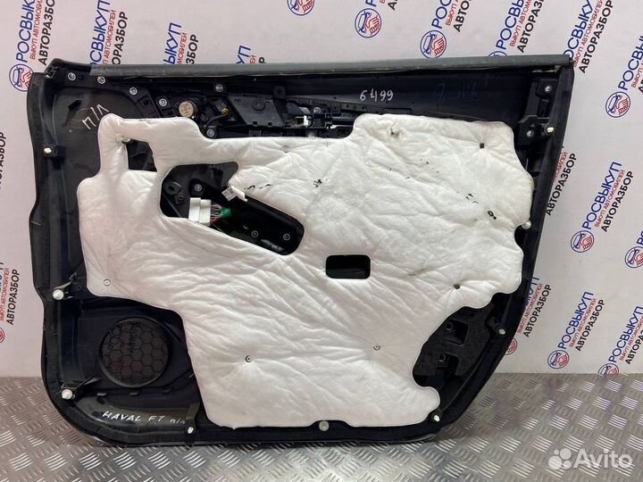 Обшивка двери Haval F7