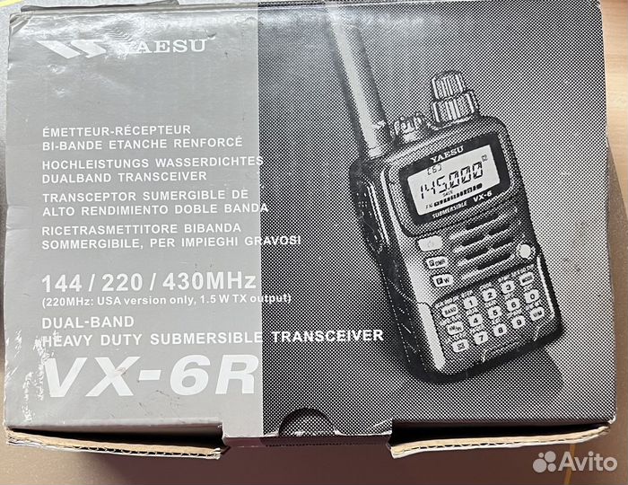 Рация yaesu vx 6r