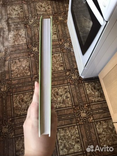 Учебник