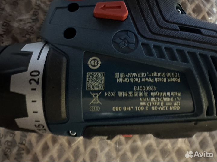 Аккумуляторный бесчеточный шуруповерт Bosch GSR 12