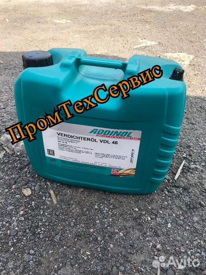 Масло Моторное Addinol Extra Truck MD 1049 LE 20L