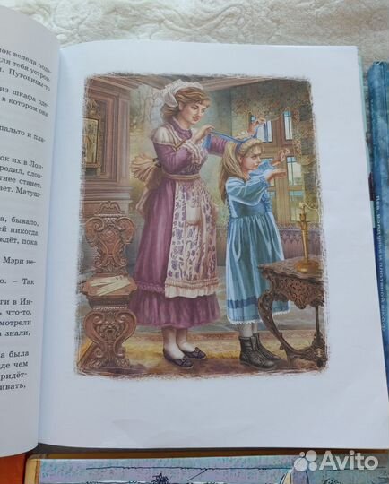 Набор детских, ярких, красочных книг
