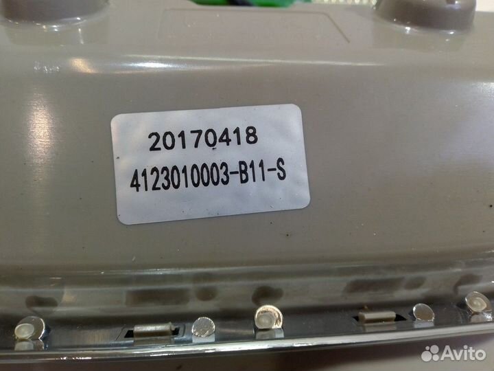 Плафон внутреннего освещения передний (Zotye T600)