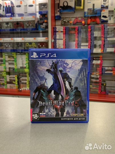 Devil may cry 5 PS4