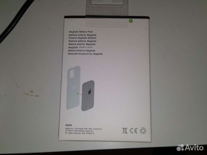 Внешний аккумулятор magsafe