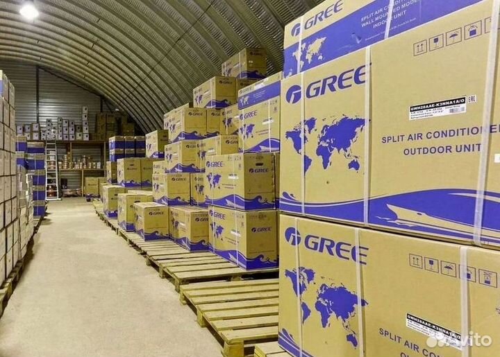 Сплит-система