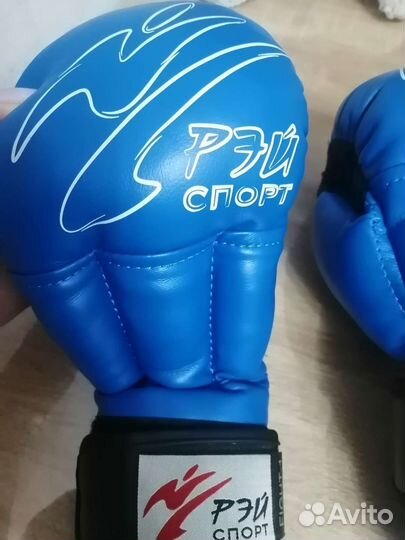 Перчатки для рукопашного боя