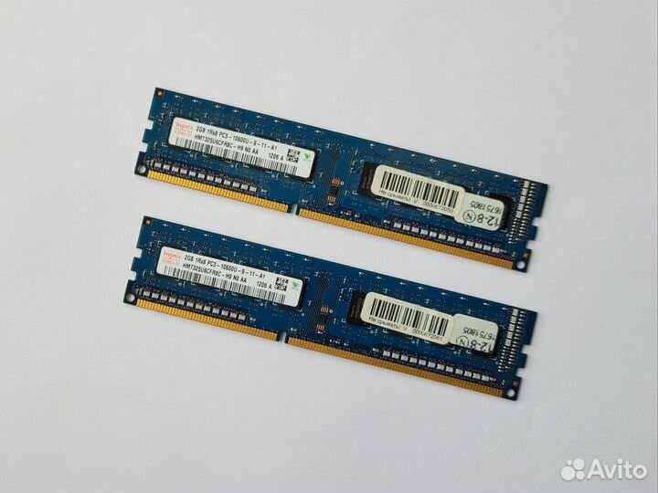 Hynix DDR3 4Gb 2 x 2Gb 1333GHz