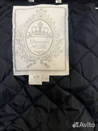 Пальто Le Chic 110-116