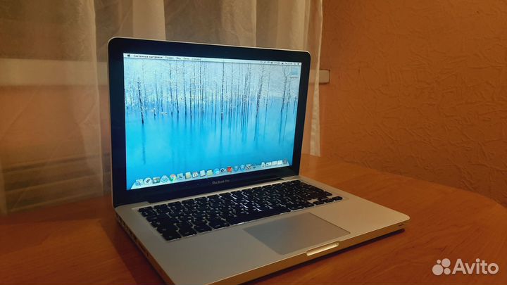 Macbook pro 13 mid 2010