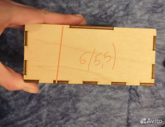 Коробка подарочная деревянная