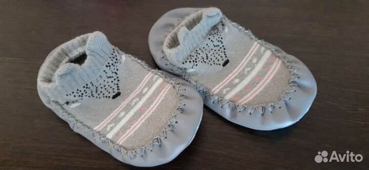 Тапочки-носки