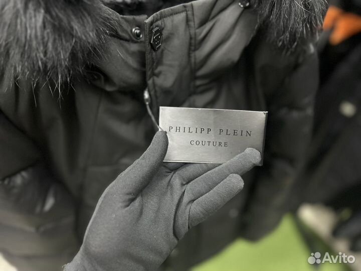 Мужская зимняя парка Philipp Plein