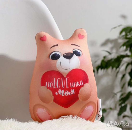 Игрушка антистресс