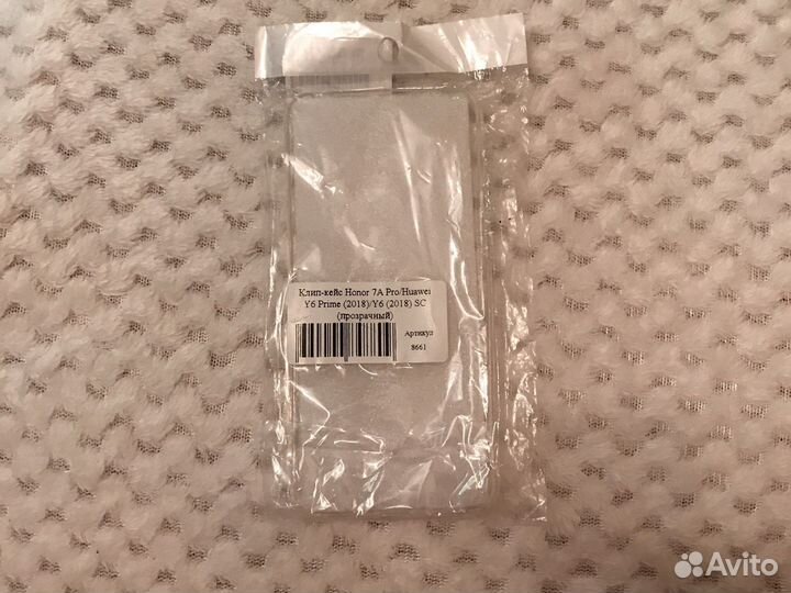 Чехол на Honor 7а pro