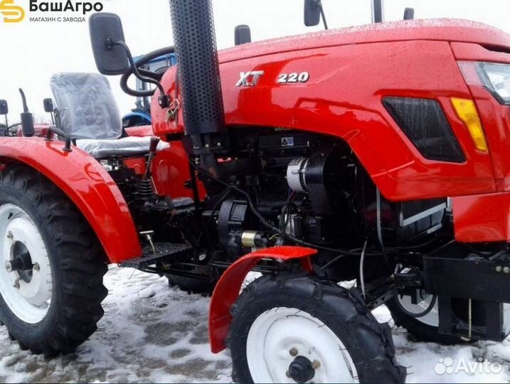 Мини-трактор XINGTAI XT220, 2022