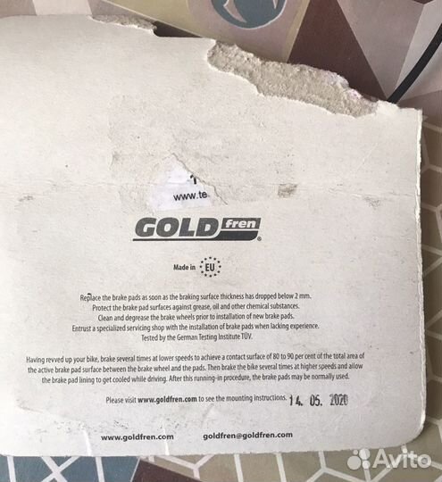 Тормозные колодки Gold fren