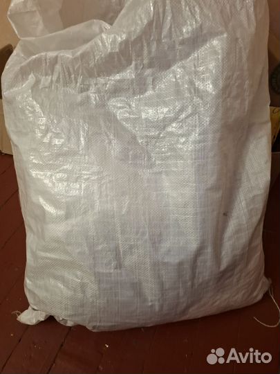 Зимняя обувь женская