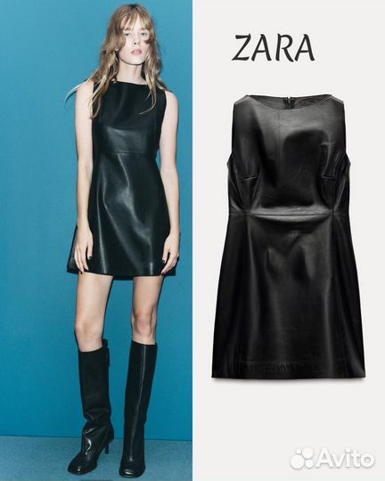 Кожаное платье zara новинка сентябрь 2024