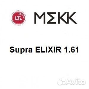 Линзы для очков 1.5, 1.56, 1.6, 1.67, 1,74