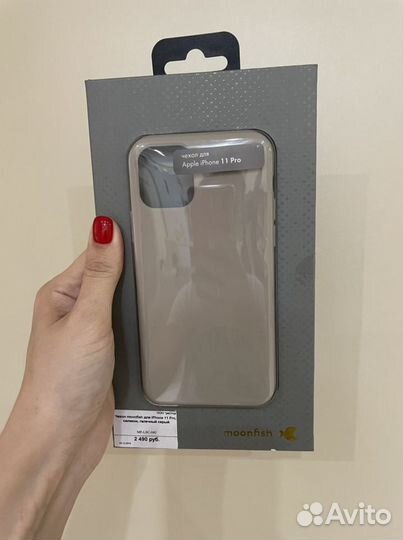 Чехол на iPhone 11 оригинал