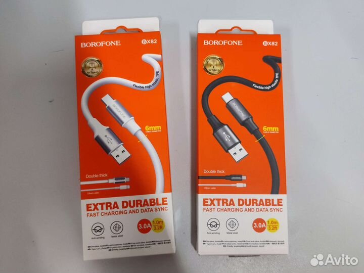 Кабель Type-C, 3A, 1м, Borofone BX82, силикон 6мм