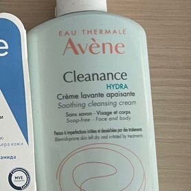 Avene Cleanance hydra