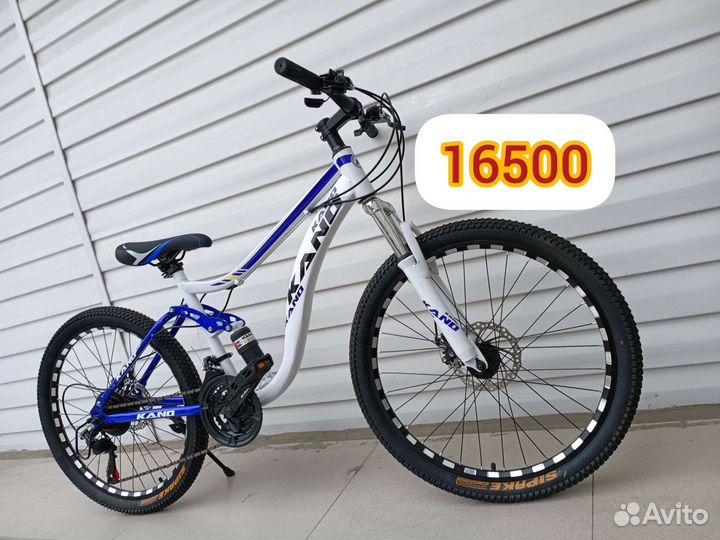 Велосипеды