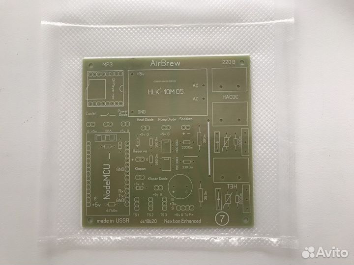Плата блока управления домашней пивоварней AirBrew