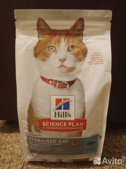 Корм для кошек Hills сухой