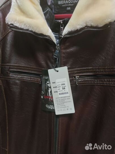 Дубленка мужская новая 58 размер