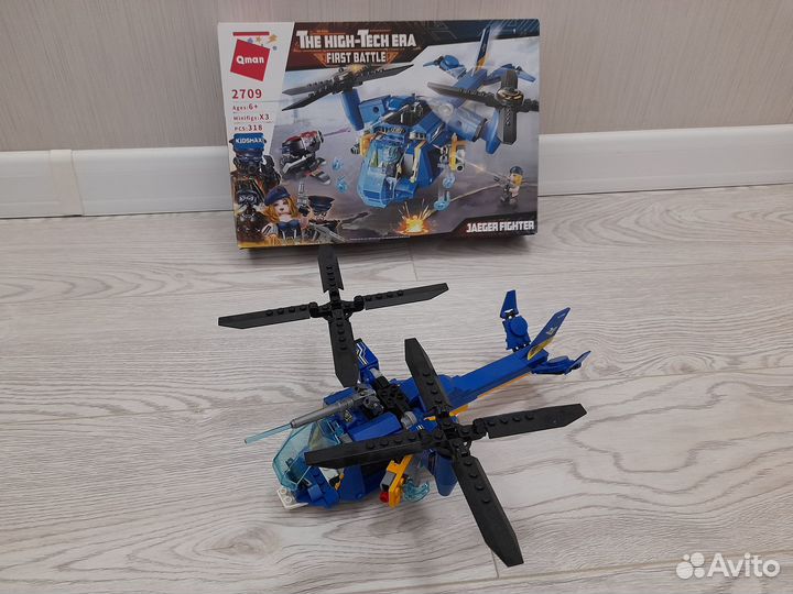 Конструктор Lego Qman 2709