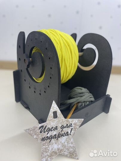 Держатель для пряжи, клубочница