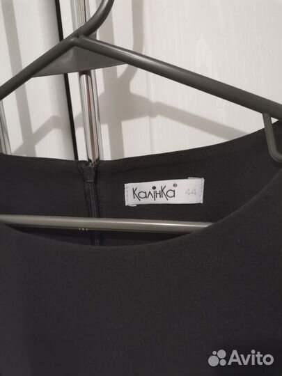 Сарафан платье