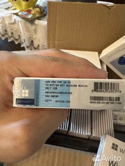 Windows 10 Pro Box