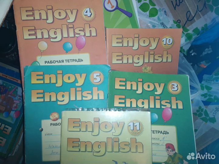 Рабочие тетради Enjoy English