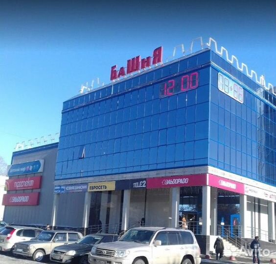 Администратор