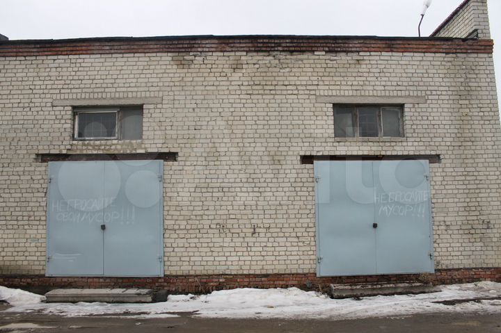 Производства,склады,открытые площади,офисы,стоянки