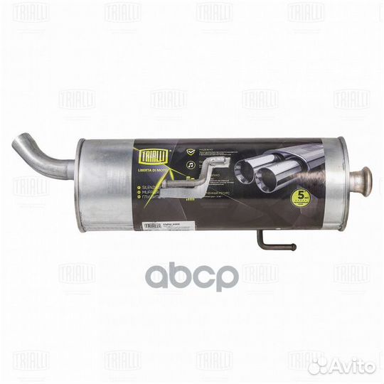 Глушитель для а/м Peugeot 206 (98) осн. (алюм